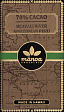 mānoa - Ucayali River Amazonian Peru 70% Cacao