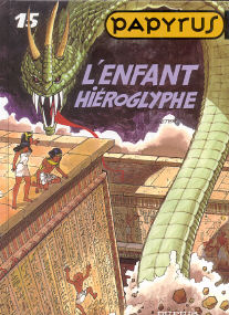 L'Enfant Hiéroglyphe - (Papyrus 15)