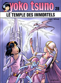 Le Temple Des Immortels - (Yoko Tsuno 28)