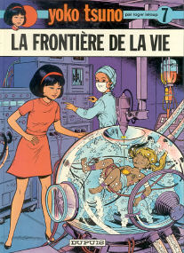 La Frontière de la Vie - (Yoko Tsuno 7)