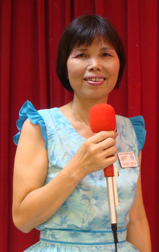 Nancy Chen