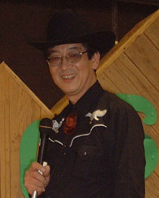 Toshifumi Ueno