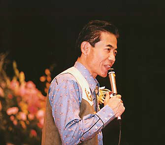 Yukio Oiwa