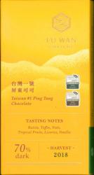 Fu Wan - Taiwan #1 Ping Tung 70%