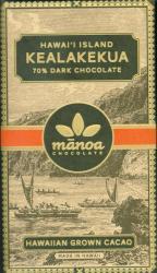 mānoa - Kealakekua - Hawai'i Island 70%