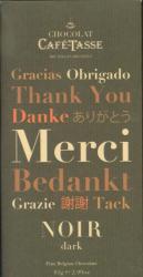 Merci (Thank you) (Café Tasse)