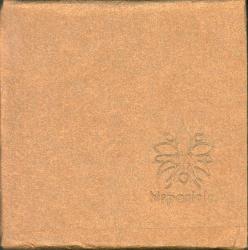 Bar au Chocolat - Hispaniola 74% Dark