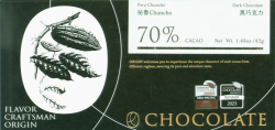 Peruvian Chuncho Dark Chocolate (Origin TCC)
