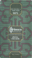 Orinoco - Piaroa, Venezuela 60%