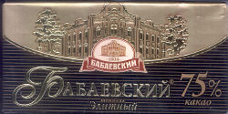 Dark Chocolate 75% (Babaevskiy)