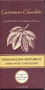 Castronovo - Dominican Republic Hacienda Elvesia Dark Milk 50%