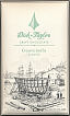 Dick Taylor Chocolate - Guatemala, Lanquin