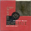 Domori - Blend No. 1