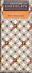 Fruition Chocolate - Signature 66%