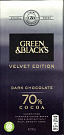 Green & Black's - Velvet Edition 70%