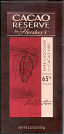 Hershey's - Dark Chocolate with Cacao Nibs 65%