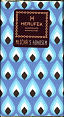 Herufek - Milk Chocolate with Coconut