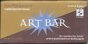 Ithaca Fine Chocolates - Art Bar Exquisite Swiss Dark Chocolate