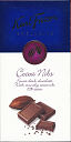 Karl Fazer - Exclusive Cocoa Nibs