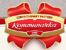 Kommunarka Confectionery