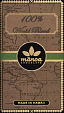 mānoa - 100% World Blend