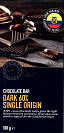 Miscellaneous - Dark 60% Single Origin (Ecuador)