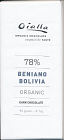 Oialla - Beniano Bolivia 78%