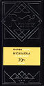 Ritual Chocolate - Nicaragua La Colonia 70%
