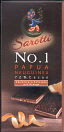 Sarotti - Papua New Guinea No. 1 With Orange