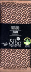 Sibú - Costa Rica 70% Cacao Brunca Almonds