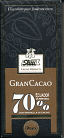 Slitti - GranCacao 70% Ecuador Arriba