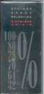 Stainer - Cocoa Selection S. Domingo