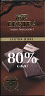 Toms - Ekstra Mørk (Extra Dark) 80%