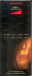 Valrhona - Guanaja