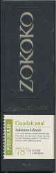 Zokoko - Guadalcanal Solomon Islands