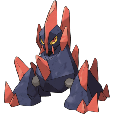 Gigalith