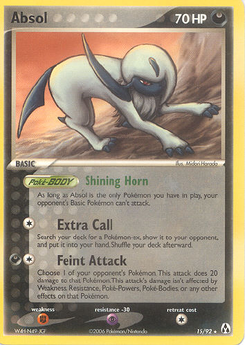 Absol - (EX Legend Maker)