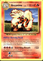 Arcanine - (Evolutions)