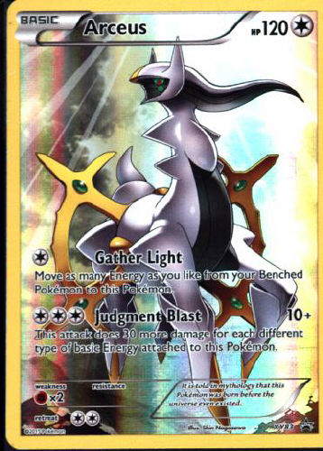 Arceus (Full Art) - (XY Black Star Promos)