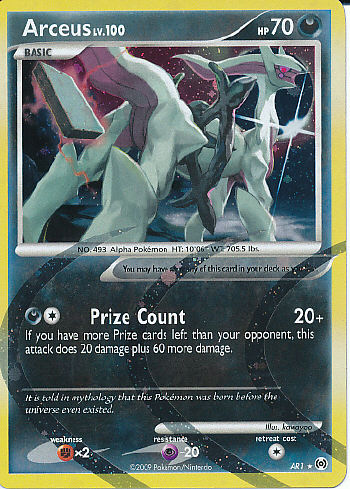 Arceus - (Platinum - Arceus)