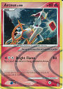 Arceus - (Platinum - Arceus)