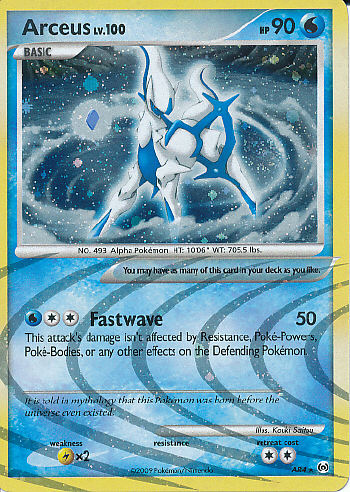 Arceus - (Platinum - Arceus)