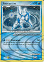 Arceus - (Platinum - Arceus)