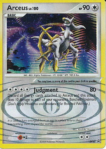 Arceus - (DP Promos)