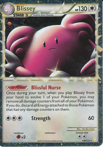 Blissey <I>Prime</I> - (HeartGold & SoulSilver)