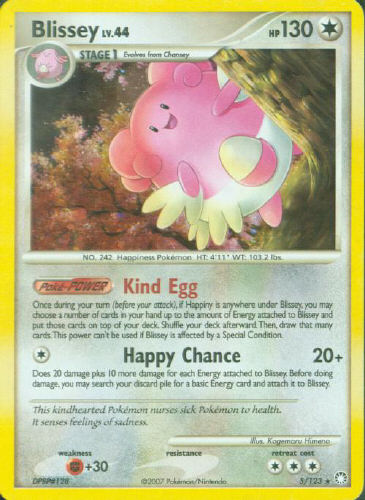 Blissey - (DP - Mysterious Treasures)