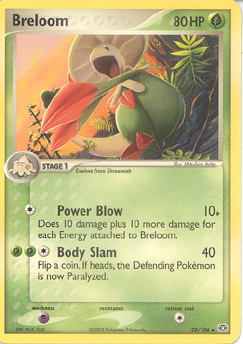 Breloom - (EX Emerald)