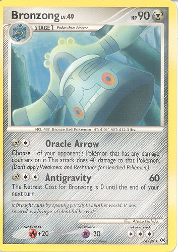 Bronzong - (Platinum - Arceus)