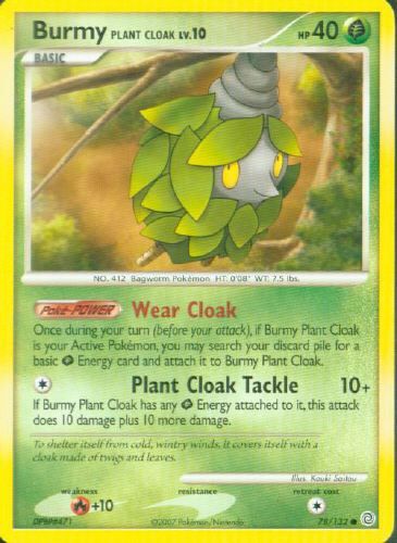 Burmy Plant Cloak - (DP - Secret Wonders)
