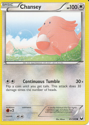 Chansey - (Dark Explorers)